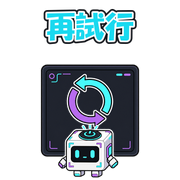 013