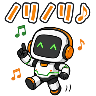 ノリノリ♪