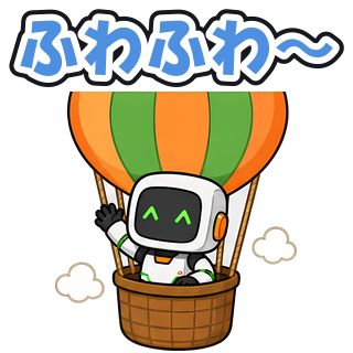 ふわふわ〜
