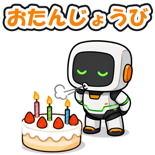 おたんじょうび