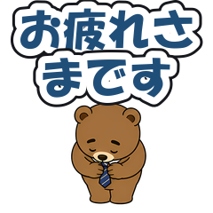 絵文字メイン画像 240x240