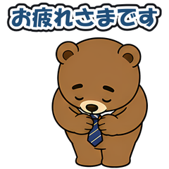 スタンプ メイン画像 240x240