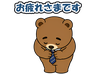 スタンプ タブ画像 96x74