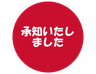 絵文字タブ画像 96x74