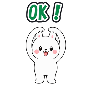 OK！