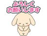 スタンプ タブ画像 96x74
