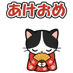 スタンプ メイン画像 240x240