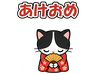 スタンプ タブ画像 96x74