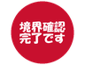 絵文字タブ画像 96x74
