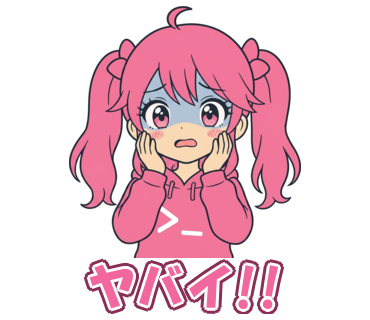 ヤバイ!!