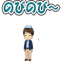 スタンプ メイン画像 240x240