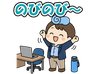 スタンプ タブ画像 96x74
