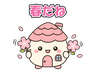 絵文字タブ画像 96x74