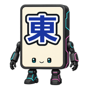 東