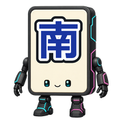 南