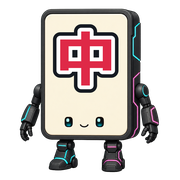 中
