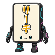 リーチ