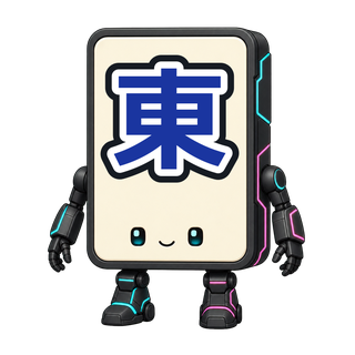 東