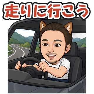 走りに行こう