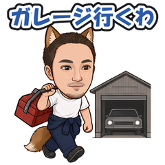 スタンプ メイン画像 240x240
