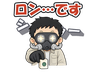 スタンプ タブ画像 96x74