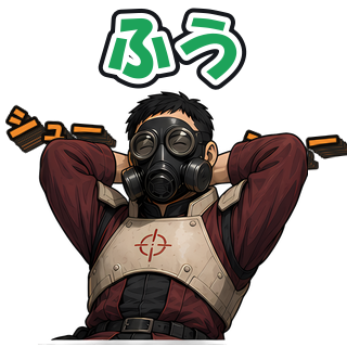 ふう