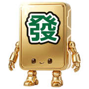 發