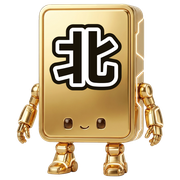北