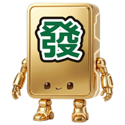 發