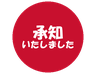絵文字タブ画像 96x74