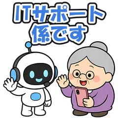 スタンプ メイン画像 240x240