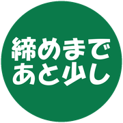 020