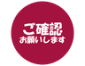 絵文字タブ画像 96x74