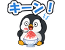 絵文字タブ画像 96x74
