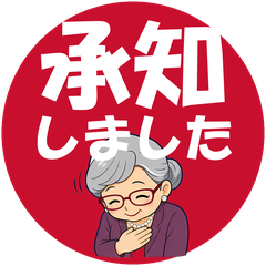 絵文字メイン画像 240x240