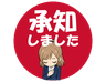 絵文字タブ画像 96x74