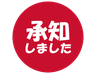 絵文字タブ画像 96x74