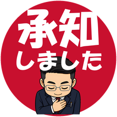 絵文字メイン画像 240x240