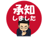 絵文字タブ画像 96x74