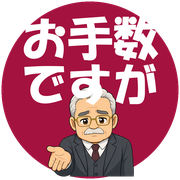 007