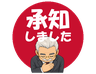 絵文字タブ画像 96x74
