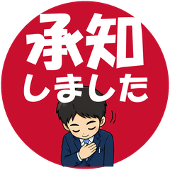 絵文字メイン画像 240x240