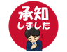 絵文字タブ画像 96x74
