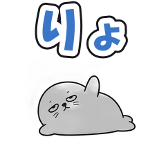 絵文字メイン画像 240x240