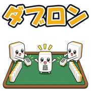 013