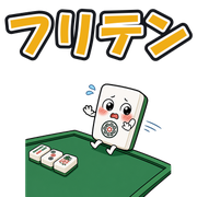 016