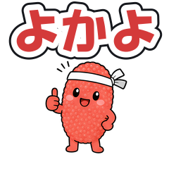 絵文字メイン画像 240x240