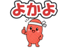 絵文字タブ画像 96x74