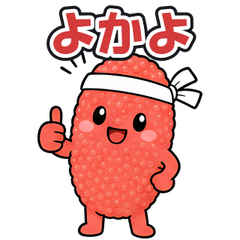 スタンプ メイン画像 240x240