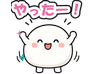 絵文字タブ画像 96x74
